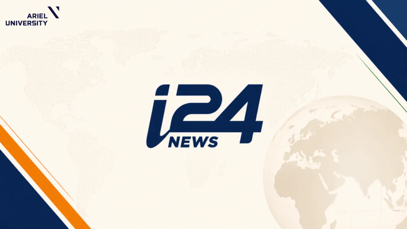 Cover of the final presentation, light background with the i24NEWS logo
